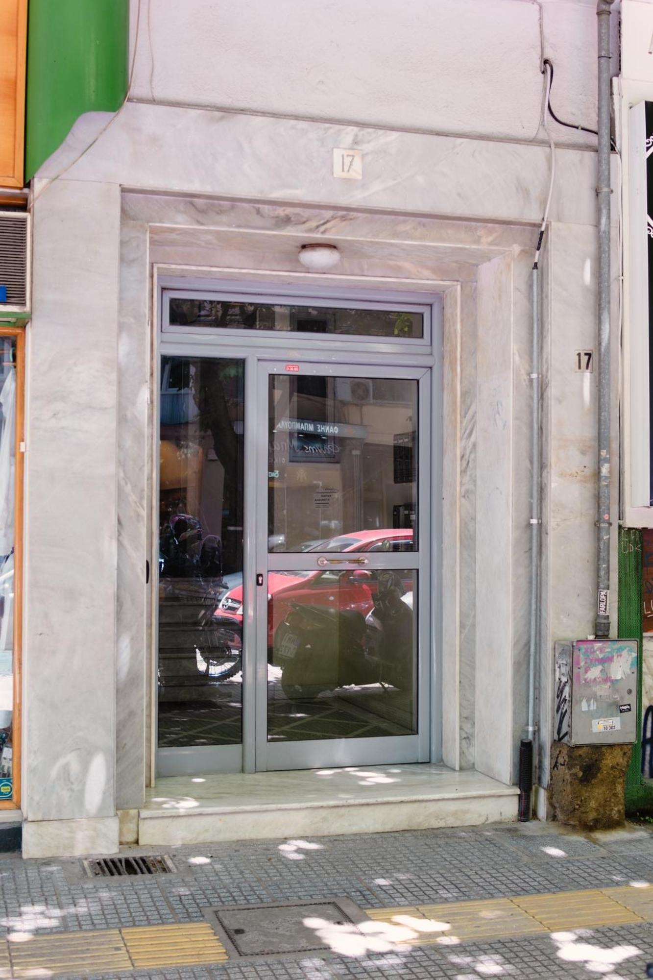 Appartamento Agias Sofias Svolou Center Salonicco Esterno foto
