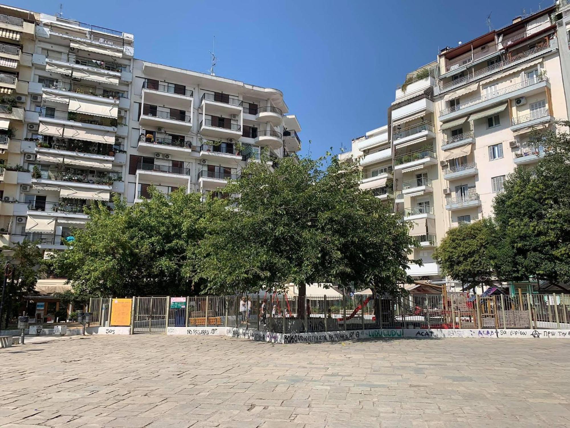 Appartamento Agias Sofias Svolou Center Salonicco Esterno foto